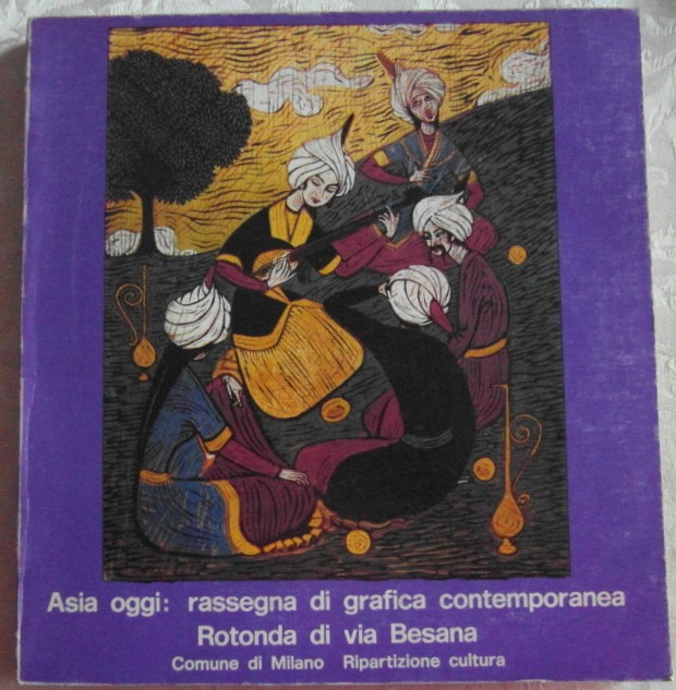  ASIA OGGI: RASSEGNA DI GRAFICA CONTEMPORANEA. - Copertina