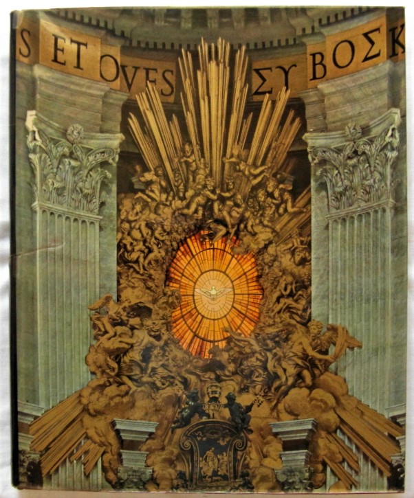 Calvesi Maurizio LES TRESORS DU VATICAN. BASILIQUE... - Copertina