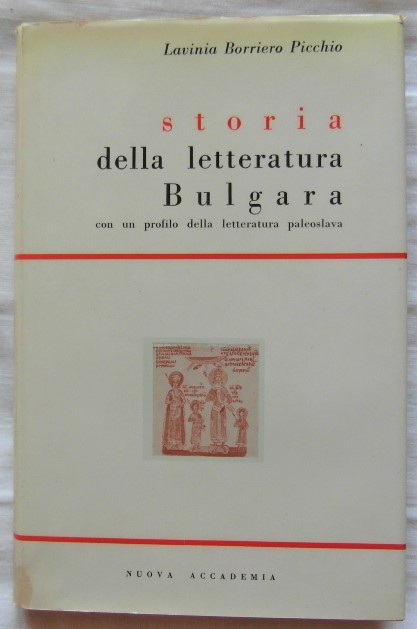 Borriero Picchio Lavinia STORIA DELLA LETTERATURA ... - Copertina