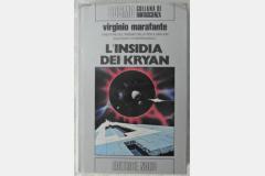 012116.JPG